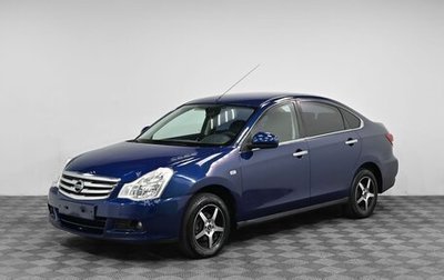 Nissan Almera, 2014 год, 689 000 рублей, 1 фотография