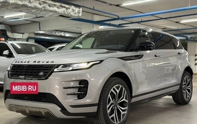 Land Rover Range Rover Evoque II, 2024 год, 6 700 000 рублей, 1 фотография