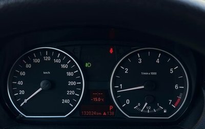 BMW 1 серия, 2011 год, 950 000 рублей, 1 фотография