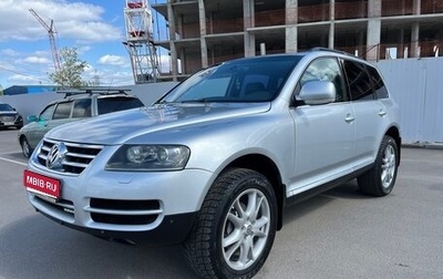 Volkswagen Touareg III, 2006 год, 980 000 рублей, 1 фотография
