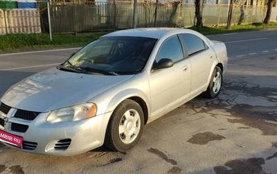 Dodge Stratus II, 2005 год, 370 000 рублей, 1 фотография
