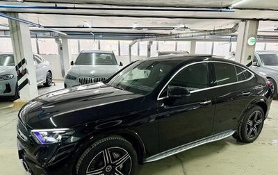Mercedes-Benz GLC Coupe, 2023 год, 8 500 000 рублей, 1 фотография