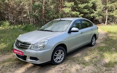 Nissan Almera, 2014 год, 815 000 рублей, 1 фотография