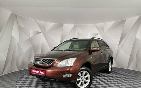 Lexus RX II рестайлинг, 2008 год, 1 325 000 рублей, 1 фотография