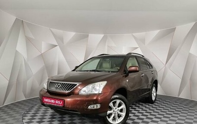 Lexus RX II рестайлинг, 2008 год, 1 325 000 рублей, 1 фотография