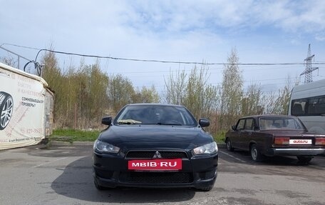 Mitsubishi Lancer IX, 2007 год, 680 000 рублей, 6 фотография