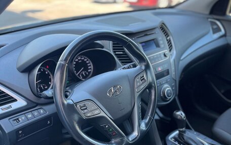 Hyundai Santa Fe III рестайлинг, 2017 год, 1 999 000 рублей, 9 фотография