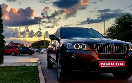BMW X3, 2012 год, 1 499 999 рублей, 3 фотография