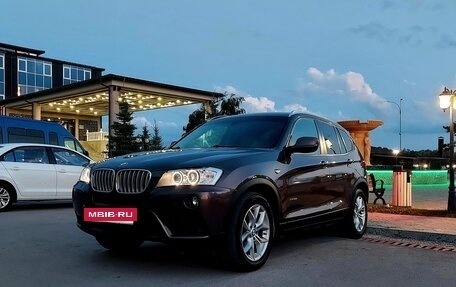 BMW X3, 2012 год, 1 499 999 рублей, 8 фотография