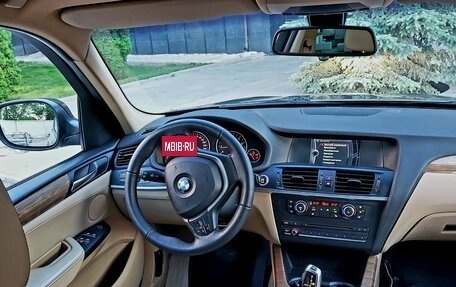 BMW X3, 2012 год, 1 499 999 рублей, 16 фотография