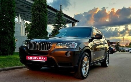 BMW X3, 2012 год, 1 499 999 рублей, 5 фотография