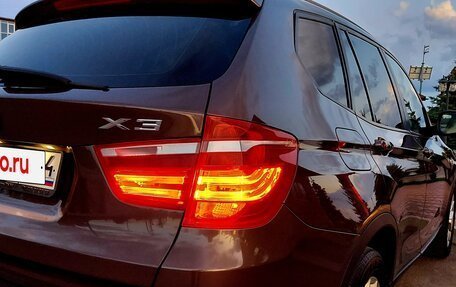 BMW X3, 2012 год, 1 499 999 рублей, 31 фотография