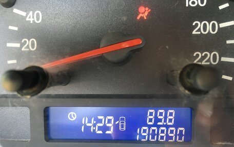 Chery Fora (A21), 2010 год, 400 000 рублей, 20 фотография