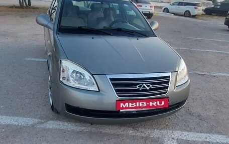 Chery Fora (A21), 2010 год, 400 000 рублей, 16 фотография