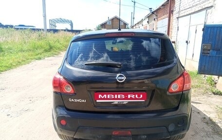 Nissan Qashqai, 2007 год, 800 000 рублей, 5 фотография