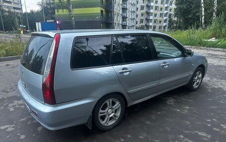 Mitsubishi Lancer IX, 2005 год, 450 000 рублей, 4 фотография