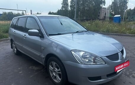 Mitsubishi Lancer IX, 2005 год, 450 000 рублей, 2 фотография