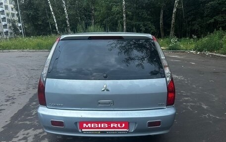 Mitsubishi Lancer IX, 2005 год, 450 000 рублей, 5 фотография