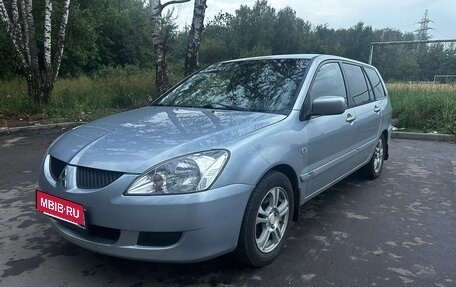 Mitsubishi Lancer IX, 2005 год, 450 000 рублей, 8 фотография