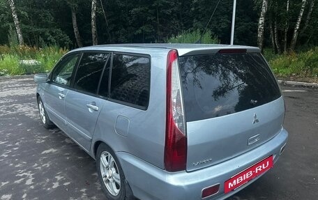 Mitsubishi Lancer IX, 2005 год, 450 000 рублей, 6 фотография