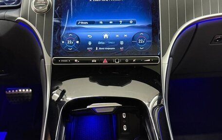 Mercedes-Benz GLC Coupe, 2025 год, 9 400 000 рублей, 27 фотография