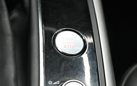 Audi A6, 2014 год, 1 870 000 рублей, 15 фотография