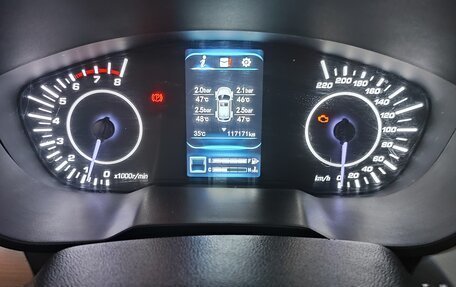Lifan X70 I, 2018 год, 1 100 000 рублей, 2 фотография
