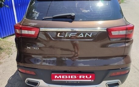 Lifan X70 I, 2018 год, 1 100 000 рублей, 6 фотография