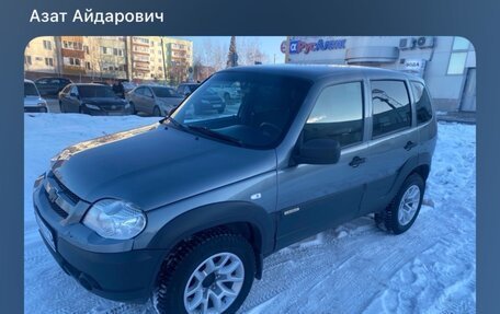 Chevrolet Niva I рестайлинг, 2017 год, 550 000 рублей, 15 фотография