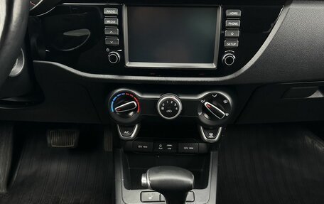 KIA Rio IV, 2018 год, 1 390 000 рублей, 11 фотография