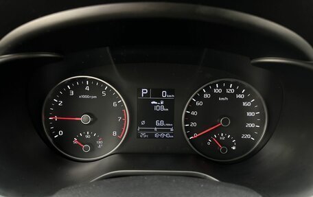 KIA Rio IV, 2018 год, 1 390 000 рублей, 9 фотография