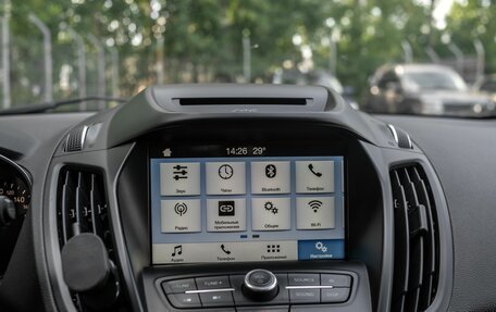 Ford Kuga III, 2018 год, 1 699 000 рублей, 7 фотография