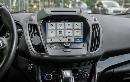 Ford Kuga III, 2018 год, 1 699 000 рублей, 8 фотография