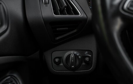 Ford Kuga III, 2018 год, 1 699 000 рублей, 11 фотография