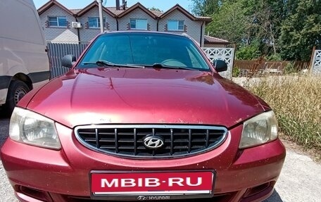 Hyundai Accent II, 2005 год, 250 000 рублей, 3 фотография