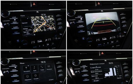 Toyota Camry, 2018 год, 2 100 000 рублей, 18 фотография