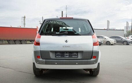 Renault Scenic III, 2007 год, 630 000 рублей, 7 фотография