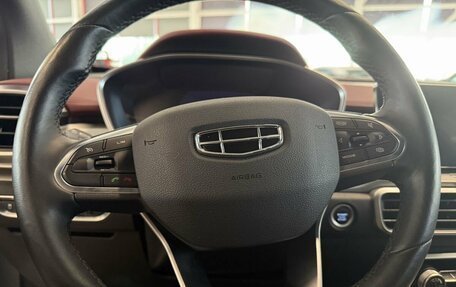 Geely Coolray I, 2021 год, 1 690 000 рублей, 10 фотография