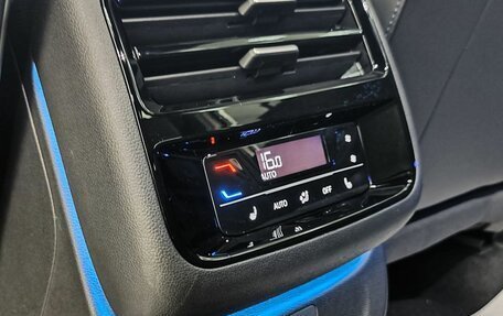 Volkswagen Teramont, 2025 год, 6 400 000 рублей, 12 фотография