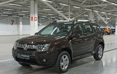 Renault Duster I рестайлинг, 2015 год, 1 149 000 рублей, 1 фотография