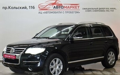 Volkswagen Touareg III, 2009 год, 1 149 000 рублей, 1 фотография