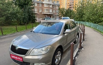Skoda Octavia, 2012 год, 714 000 рублей, 1 фотография