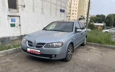 Nissan Almera, 2005 год, 225 000 рублей, 1 фотография
