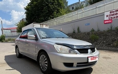 Mitsubishi Lancer IX, 2007 год, 225 000 рублей, 1 фотография