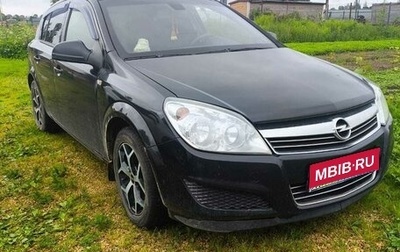 Opel Astra H, 2010 год, 520 000 рублей, 1 фотография