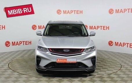 Geely Coolray I, 2021 год, 1 479 000 рублей, 2 фотография