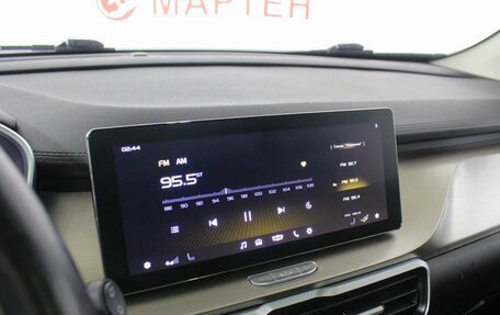 Geely Coolray I, 2021 год, 1 479 000 рублей, 12 фотография