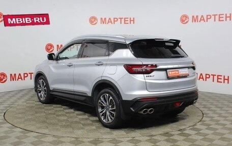 Geely Coolray I, 2021 год, 1 479 000 рублей, 7 фотография