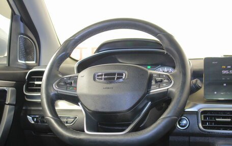 Geely Coolray I, 2021 год, 1 479 000 рублей, 17 фотография