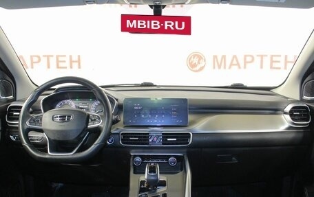Geely Coolray I, 2021 год, 1 479 000 рублей, 16 фотография